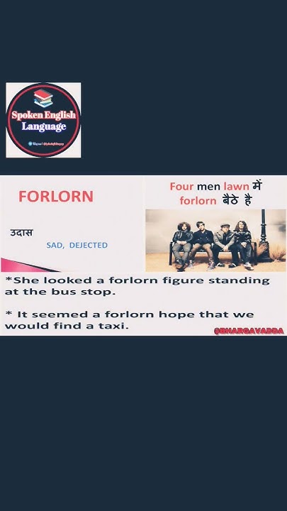 forlorn-meaning-in-hindi-english-with-examples-youtube