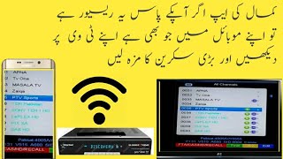 Starsat Extreme Connect to Miracast Screen and Enjoy Big Screen /Hindi/urdu screenshot 5
