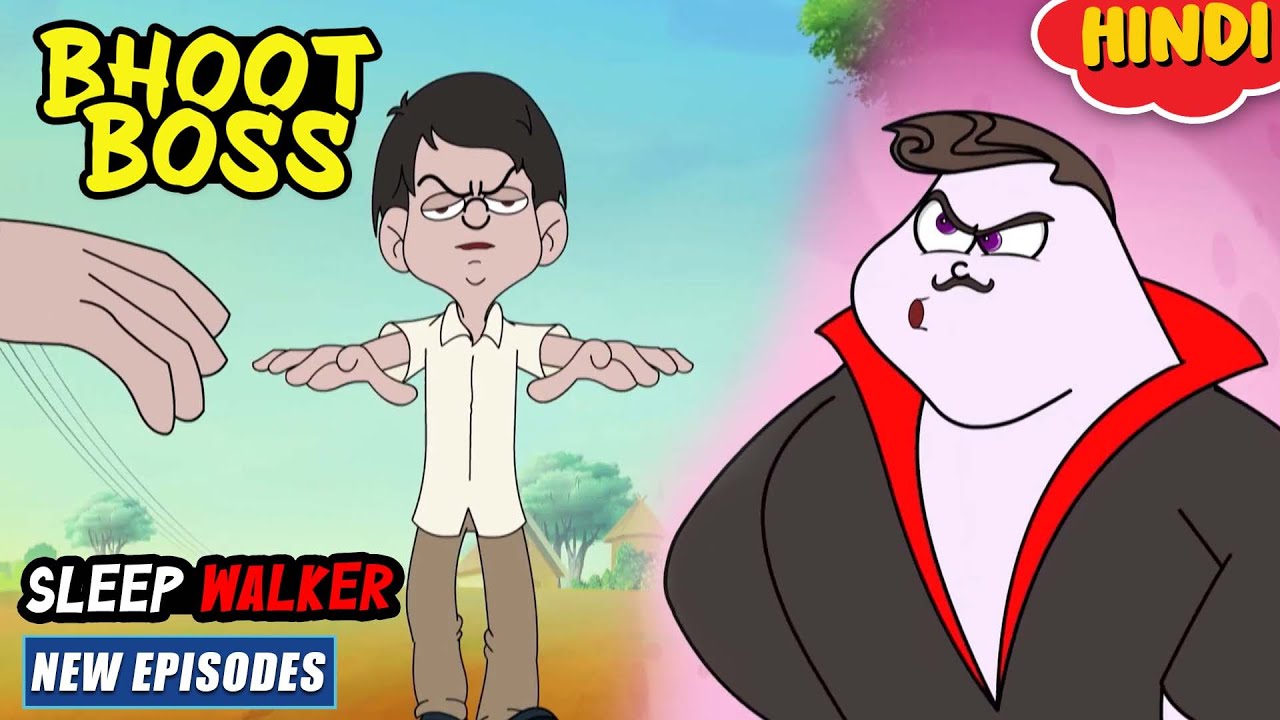 Paap-O-Meter New Episode in Hindi | स्लीप वॉकर | Kids Cartoons |  YO Kids Comedy