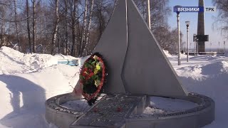 33-я годовщина с момента вывода советских войск из Афганистана