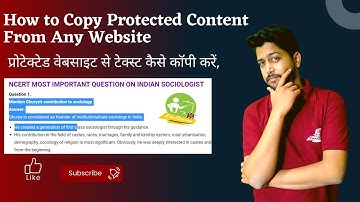How to Copy Protected Content From Any Website | Website ke Content ko kaise Copy Kare|Tech4Teachers