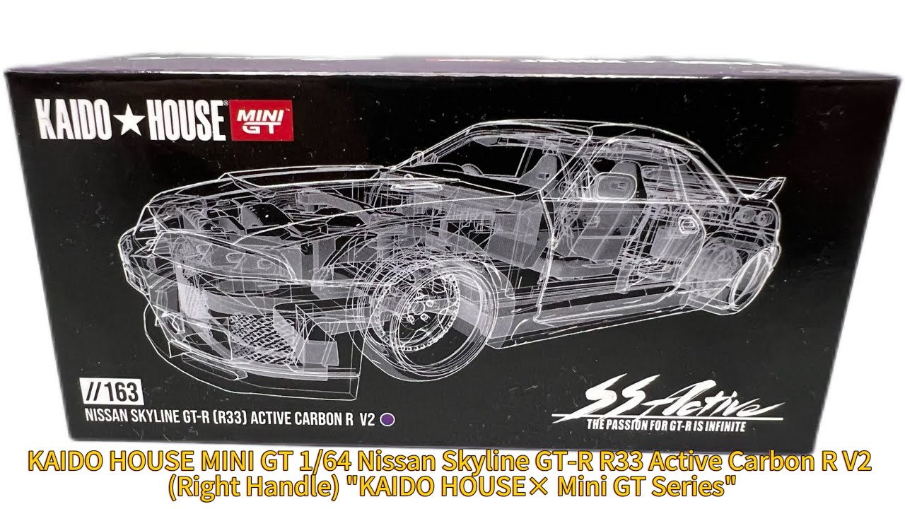 KAIDO HOUSE MINI GT 1:64 Nissan Skyline GT-R R33 Active Carbon R