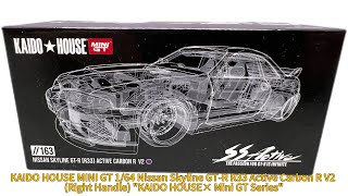 KAIDO HOUSE MINI GT 1:64 Nissan Skyline GT-R R33 Active Carbon R