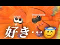 いつもお世話になっているチームメンバーさんと遊びました Splatoon いつもお世話になっているチームメンバーさんと遊びました Splatoon