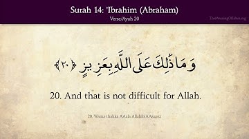 Quran_ 14. Surat Ibrahim (Abraham)_ Arabic and English translation HD(720P_HD). سورة ابراهيم