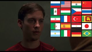 I missed the part where that's my problem In Different Languages