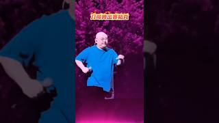 刀哥这新疆小舞步!遇上赛勒克前奏,感觉太对味儿了! #搞笑 #熱門 #獨唱 #大大小小 #分享 #新疆舞 #刀郎乌鲁木齐演唱会 #刀郎 #shorts