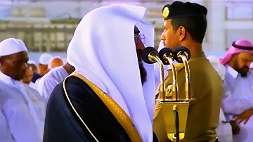 راحة وهدوء لا يوصف فى تلاوة د. بندر بليلة أرح سمعك وقلبك من سورة فصلت