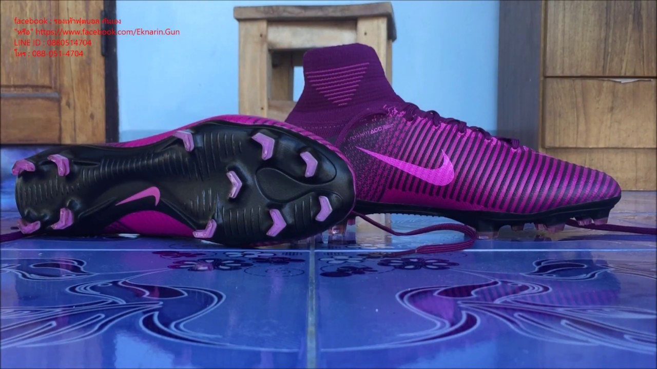 nike mercurial superfly v tf
