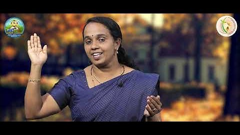 Sunday Catechism | Standard 5 | Chapter 9 | Part 2 | Joseena Jose, Koompanpara