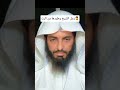شاهد سبب زعل الشيخ وطرد البنت من البث المباشر لتفسير الأحلام ابو الياس العنزي شاهد سبب زعل الشيخ وطرد البنت من البث المباشر لتفسير الأحلام ابو الياس العنزي