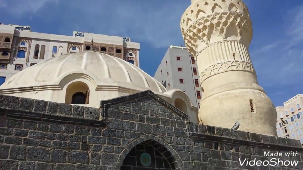 Hazrat abu bakr siddiq house Hindi / urdu YouTube