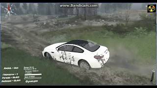 Spintires Мод На Bmw M 6,Тест Драйв