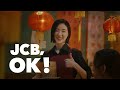 「海外でも！JCB,OK！」篇