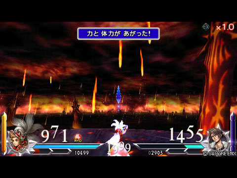 DDFF　オニオンナイトvsLv105戦略スコール