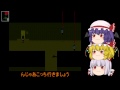 【ゆっくり実況】Ib part2