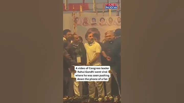 On Camera, Rahul Gandhi Gets Angry On A Fan Trying To Take Selfie | #shorts | #viralvideo - DayDayNews