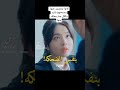 مسلسلات كزريه مسلسل الجميع هناك كانوا يتنمروا عليها  