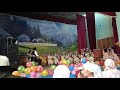 Картайтпайт мени замана 