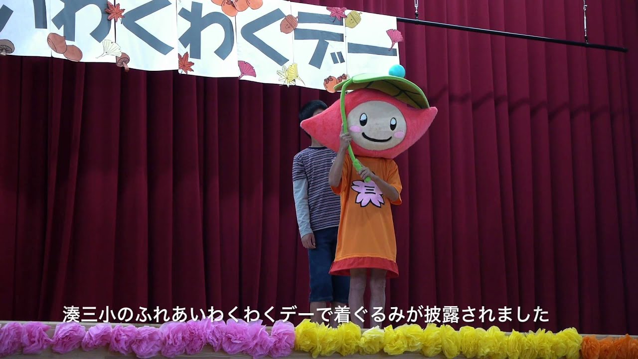 ハッピー三ちゃん | 着ぐるみ制作会社キグルミックス