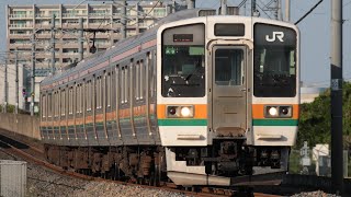 【 #大藤まつり2024 臨時列車 返却回送】JR両毛線 回9462M 回送 211系3000番台 高タカA9編成 栃木～大平下 【A編成最後の国鉄製編成】　#あしかがフラワーパーク　#ふじのはな物語