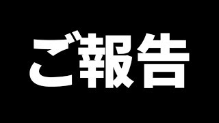 【彼女バレ】実はずっと前から付き合っていました…【スマブラSP】