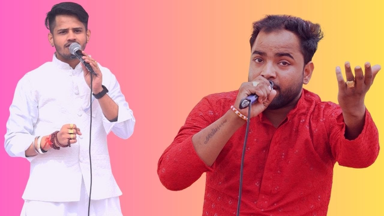 सिंगर तरुण बालियान व सुनील चौहान की जबरदस्त रागनी बी आर पुष्कर स्टूडियो 9759158633