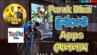Фарук Бхай играл в турнирные приложения 😱 Геймплей турнира GarenaFreeFire FF screenshot 2