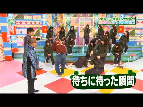 【けやかけ】確かにぺーちゃんやばいけどふーちゃん転げすぎなwwww