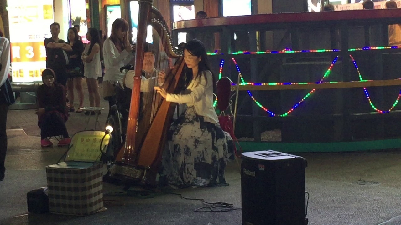 Street Music Performance Taipei, Taiwan Part3