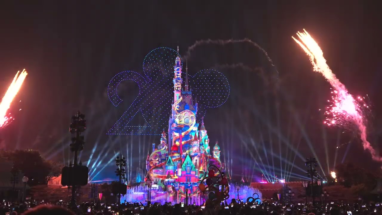Momentous: Party in the Night Sky - Hong Kong Disneyland  - Feb 2026
