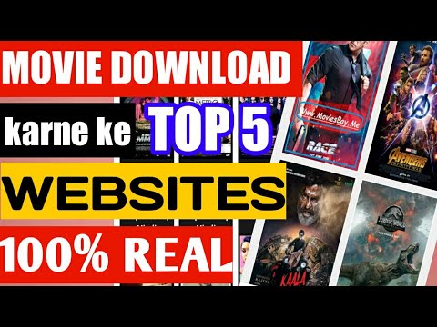 movie-download-karne-ke-top-5-websites-||