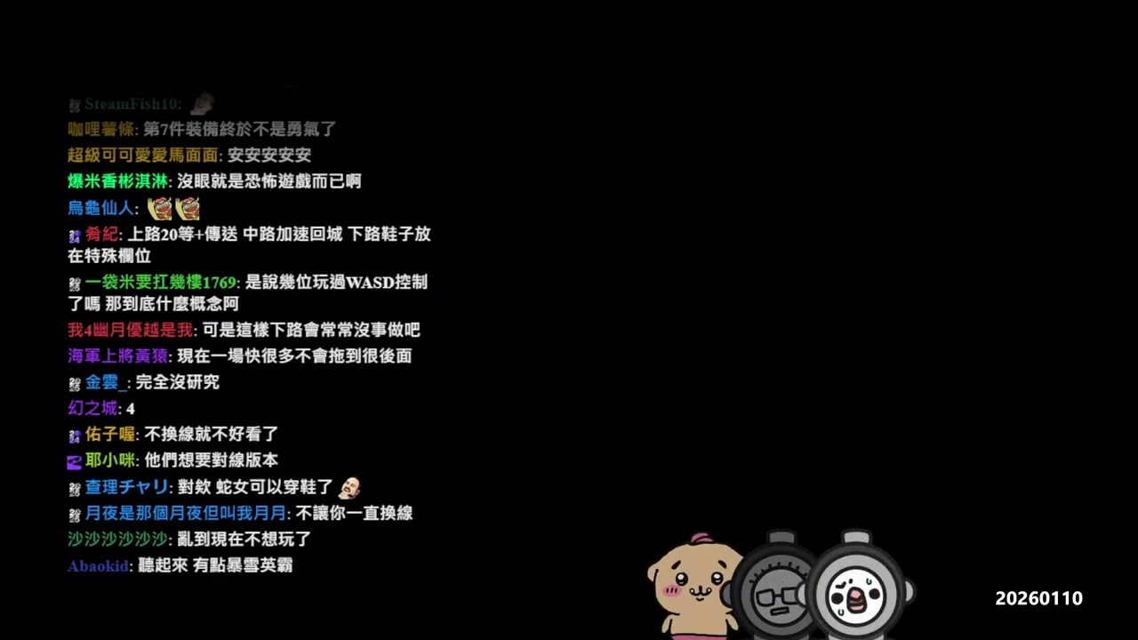 【LNG】2026JAN 豬神降臨來疊字 魔法馬馬射下來