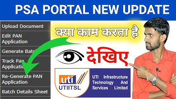Re-Generate PAN Applicatione uti psa || Uti Psa New Updates 2022