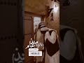 ايام 1980 صوت الاذان جميل جدا ايام 1980 صوت الاذان جميل جدا