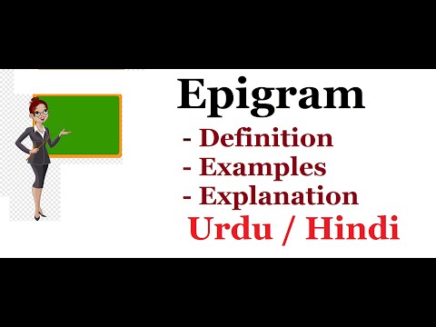 Video Epigram Examples