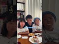 私たちが生まれてきて嬉しい？