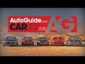 2019 autoguidecom car of the year whats the best new car find out here