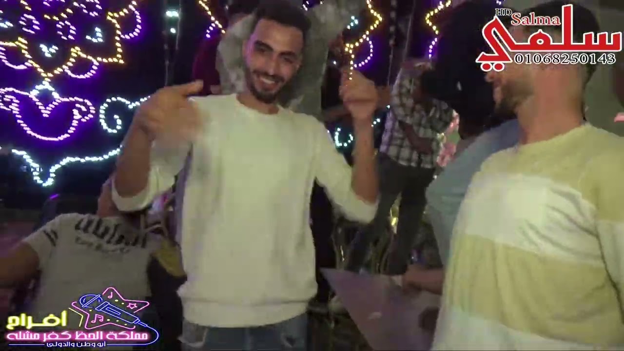 موال نص ساعه حظ تكون قليل الكلام تكون بتاع فعل تكون كتير الكلام تعيش تحلم بالفعل فرحة فانتامحمود فتح