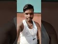 RJesh
