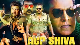 Raghava Lawrence की जबरदस्त ब्लॉकबस्टर डब्ड एक्शन मूवी 'ACP Shiva' हिंदी में । Nikki Galrani Movie