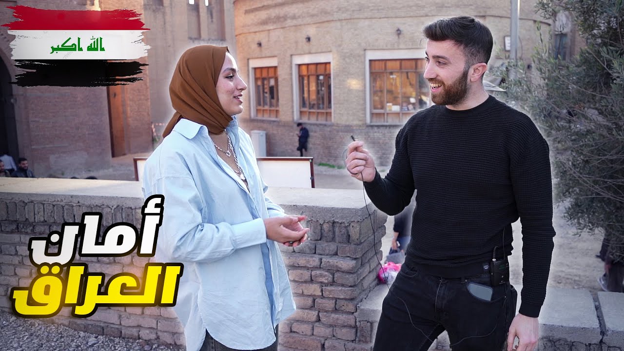 تأثير السوريين في اقليم كردستان - سلبي أو ايجابي 🧐