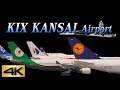 【4K/60P】1.5Hour!! SPECIAL SPOTTING 2017 Day-2 @KIX-KANSAI AIRPORT JAPAN