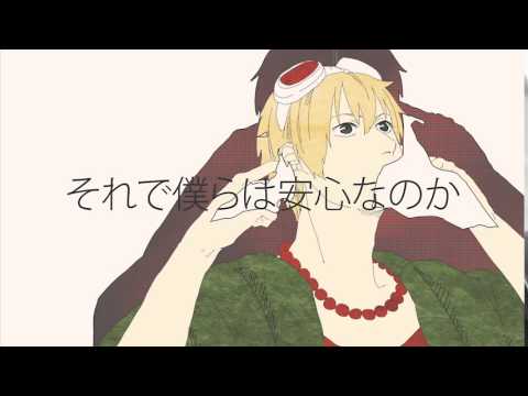 Donut Hole Vocaloid Cover By Miku An Cafe ドーナツホール Youtube Donut Hole Vocaloid Cover By Miku An Cafe ドーナツホール Youtube