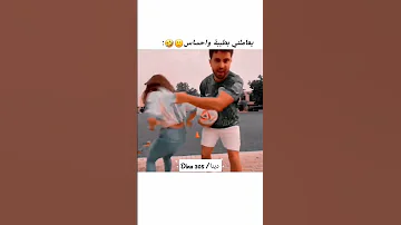 يعاملني بطيبه واحساس ساره خطيبة غيث حالات واتس اب Trending حالات Video Tiktok Tiktokvideo حب 