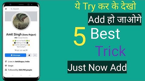 Amit Singh Ko Kaise Add Kare 2020 | How To Add Amit Singh | Sonu Rajput Ko Kaise Add Kare | Fb King