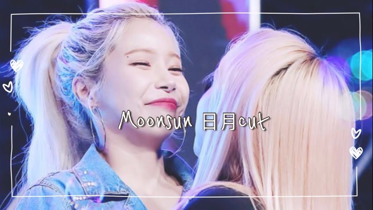 [MoonSun|日月CP] Mamamoo台上的小秘密