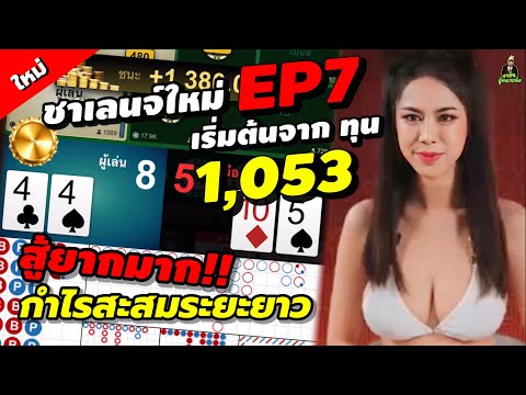 ผลสลากกินแบ่งรัฐบาล วันที่ 1 พย. 2567 ผลสลากกินแบ่งรัฐบาล วันที่ 1 พย. 2567