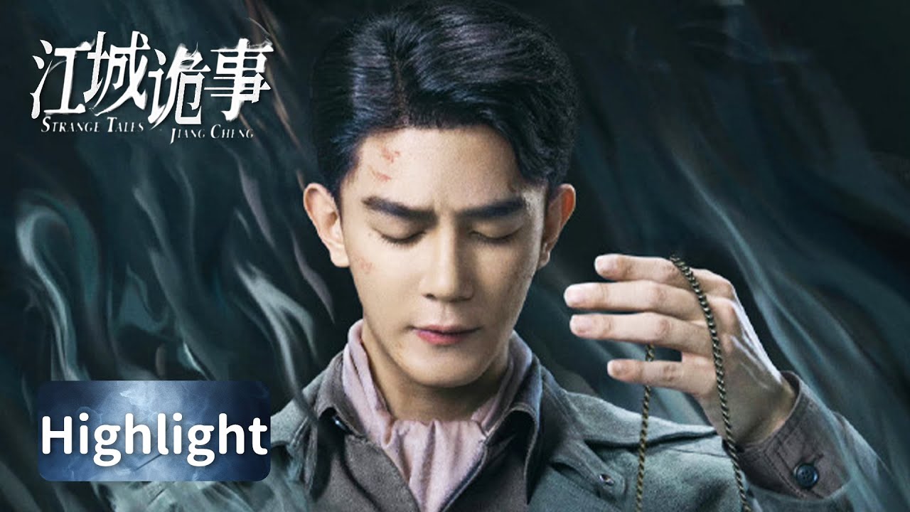 Unraveling Eerie Mysteries in Jiangcheng: Episodes 27-28 Recap