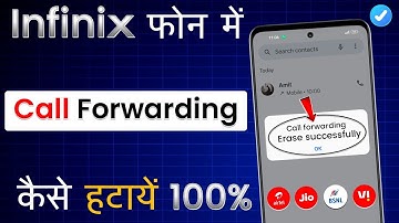 Infinix Mobile Me Call Forwarding Kaise Hataye | How To Off Call Forwarding In Infinix